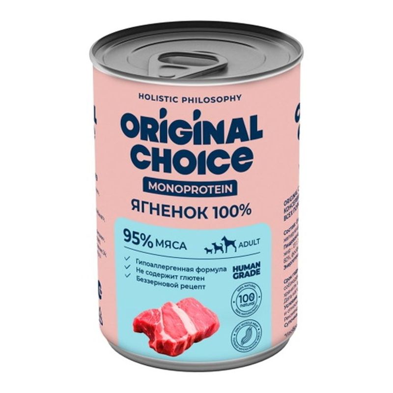 Monoprotein Adult 340 гр