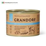 Консервы д/собак Паштет из говядины с бататом и цветной капустой 200 гр
