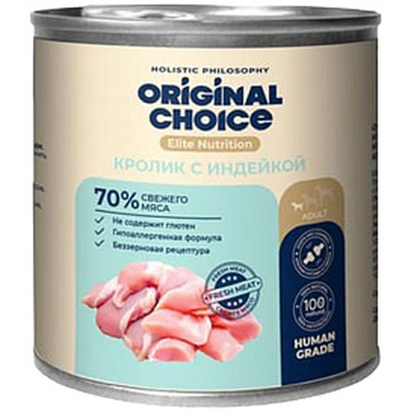 ELITE NUTRITION ADULT 750 гр