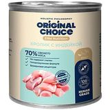 ELITE NUTRITION ADULT 750 гр