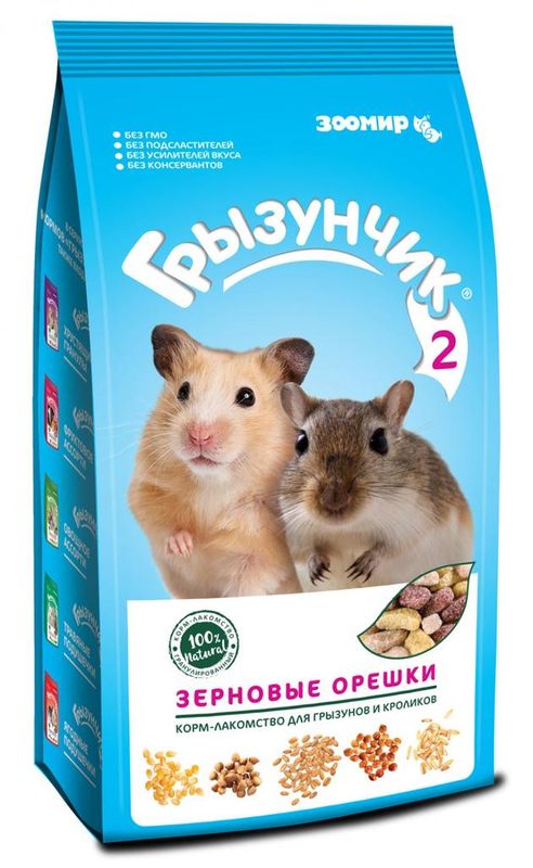 Грызунчик-2. Зерновые орешки, корм-лакомство для грызунов и кроликов 250 гр