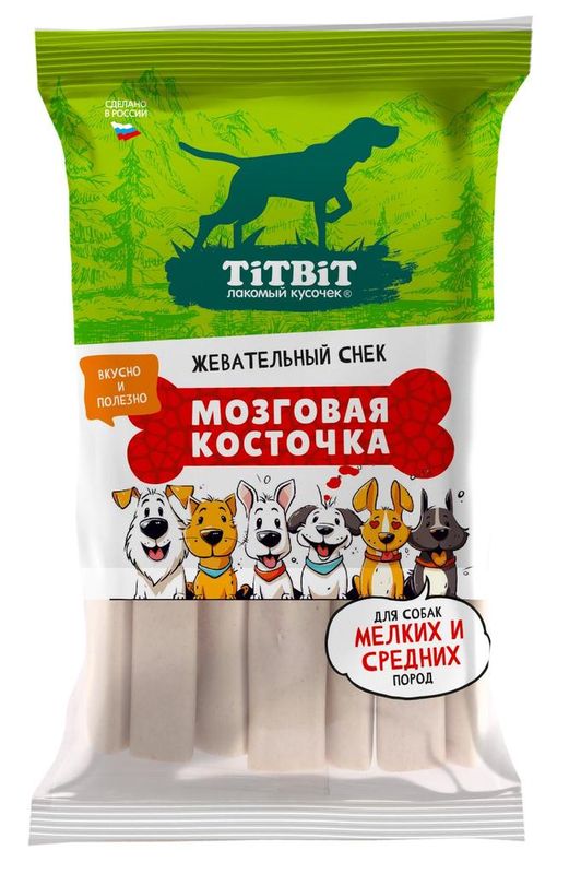Жевательный снек Мозговая косточка лакомство для собак мелких и средних пород 220 гр