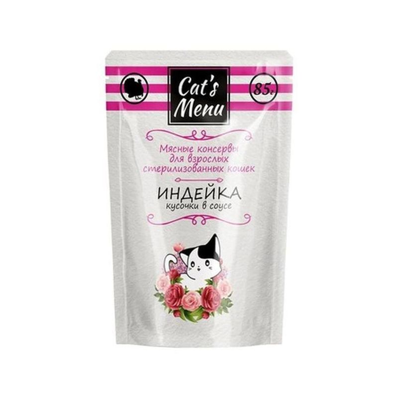 Корм консервированный д/взр стерилизованных кошек с индейкой кусочки в соусе 85 гр