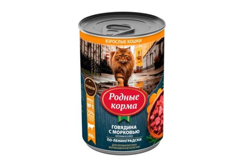 Корм консервированный д/кошек с говяд и морк кусочки в соусе по-ленинградски 410 гр