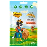 "Кот Федор", Лакомство для кошек "Фермерская Ярмарка" «мясные кубики» из говядины 50 гр