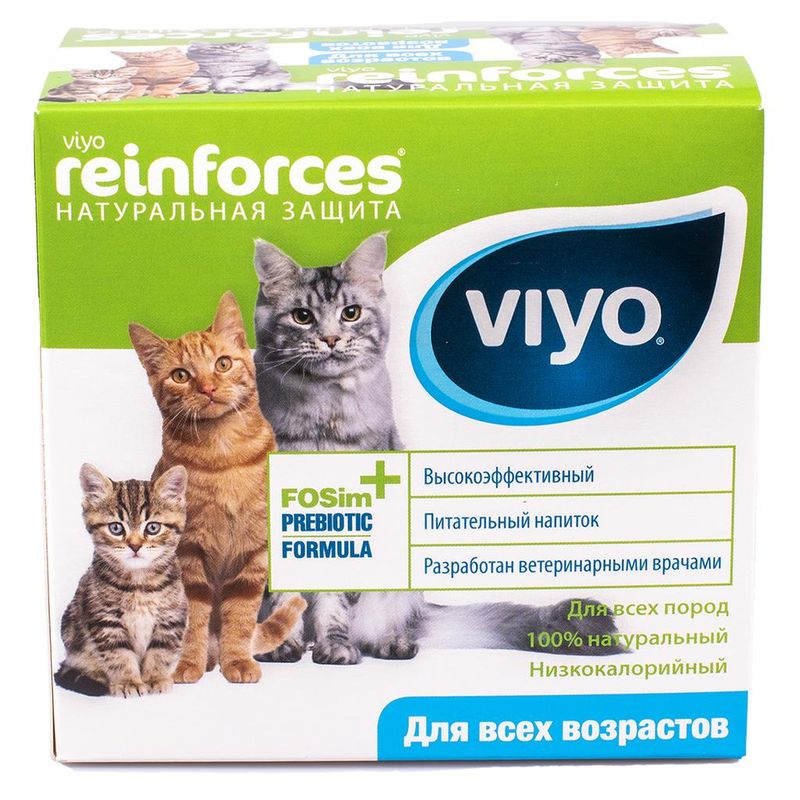 Reinforces All Ages CAT 1 x 30 мл