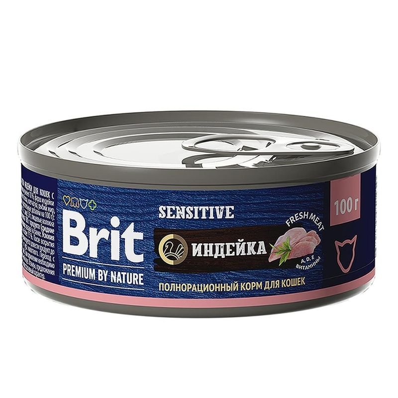 Brit Premium by Nature Sensitive Turkey 100 гр