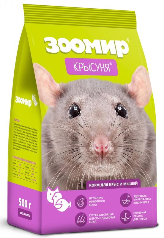 Крысуня, Корм для крыс и мышей 500 гр