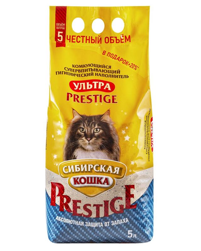 PRESTIGE 5 л