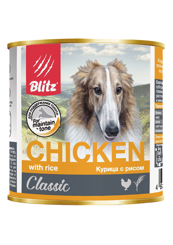 Blitz Classic Dog Chicken & Rice Minced 400 гр