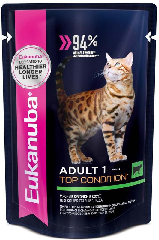 Eukanuba Cat Adult Pouch Beef 85 гр