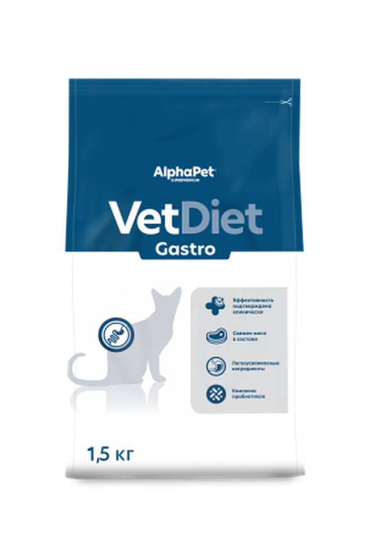 Vet Diet Gastro 400 гр