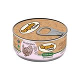 Консервы д/щенков индейка 100 гр