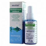 Кондиционер Малахитовый зеленый 50 мл