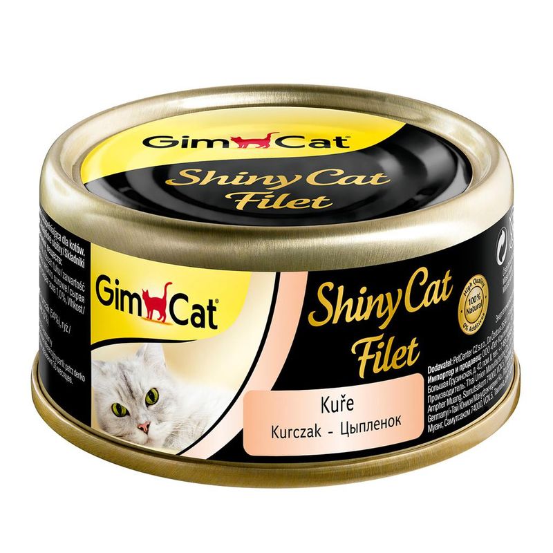 Gimcat ShinyCat Filet Chicken 70 гр