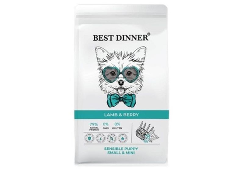 PUPPY SENSIBLE SMALL & MINI LAMB & BERRY 400 гр