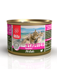 Blitz Holistic Kitten Starter Turkey 200 гр