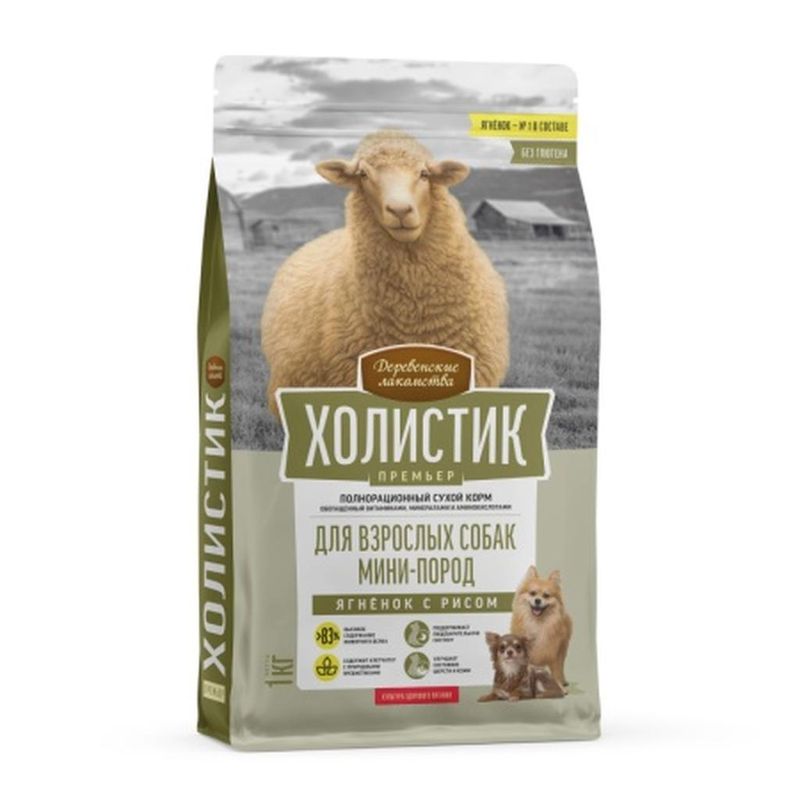 Сухой корм для собак мини пород со вкусом ягненок с рисом 1 кг