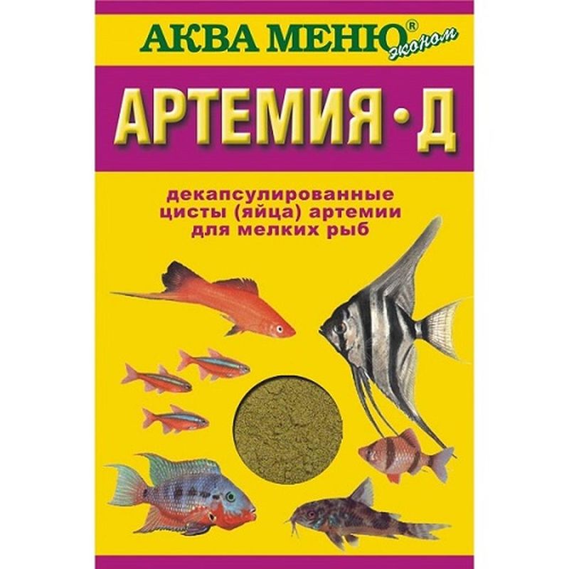 Ежедневный корм для мальков и мелких рыб "Артемия-Д" 35 гр