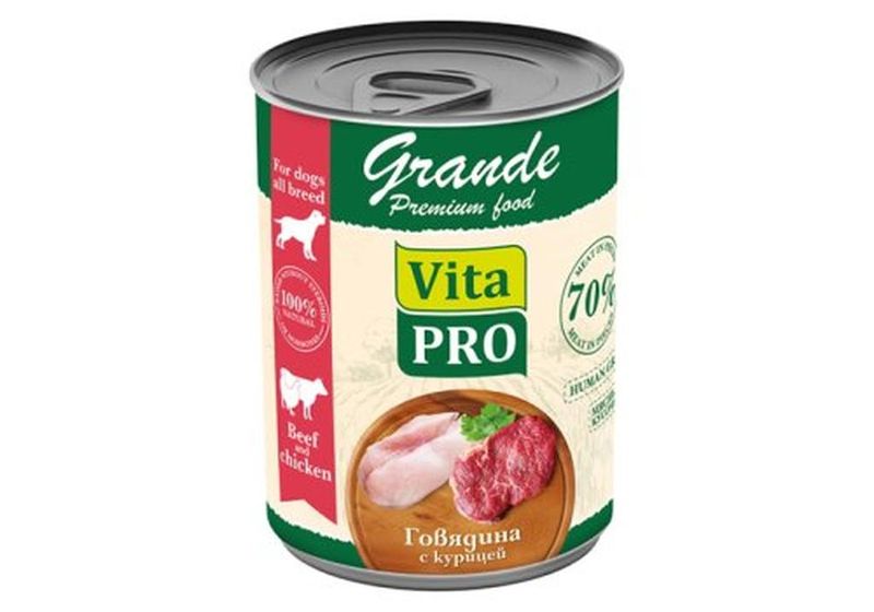 VITA PRO GRANDE Консервы д/собак в соусе говядина с курицей 970 гр