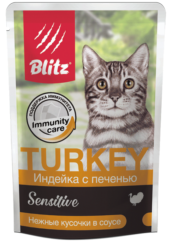 Blitz Sensitive Turkey & Liver in Gravy Adult Cat 85 гр