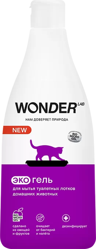 WONDER LAB Экогель д/мытья туалетных лотков домашних животных 0,55 л