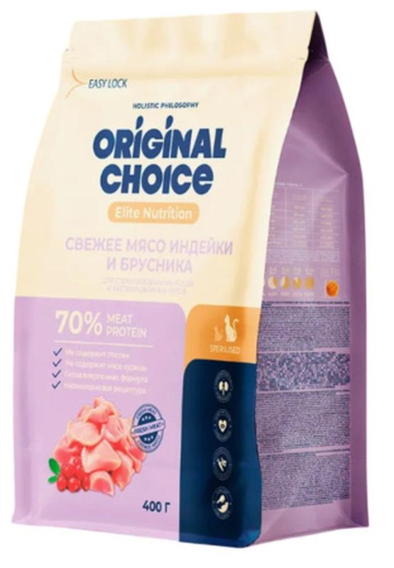 Adult Sterilised 400 гр