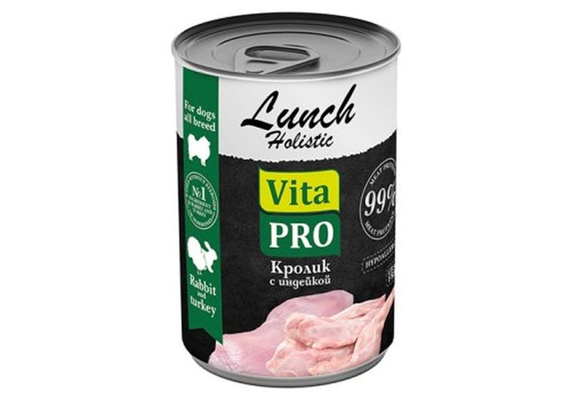 VITA PRO LUNCH Консервы для собак кролик с индейкой 400 гр