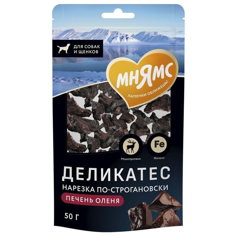 Деликатес  «Нарезка по-строгановски» из печени северного оленя для собак 50 гр