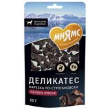 Деликатес  «Нарезка по-строгановски» из печени северного оленя для собак 50 гр