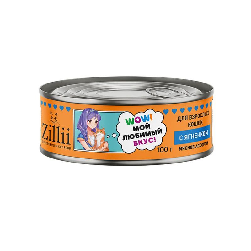 Консервы для взрослых кошек с ягненком 100 гр