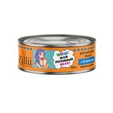 Консервы для взрослых кошек с ягненком 100 гр