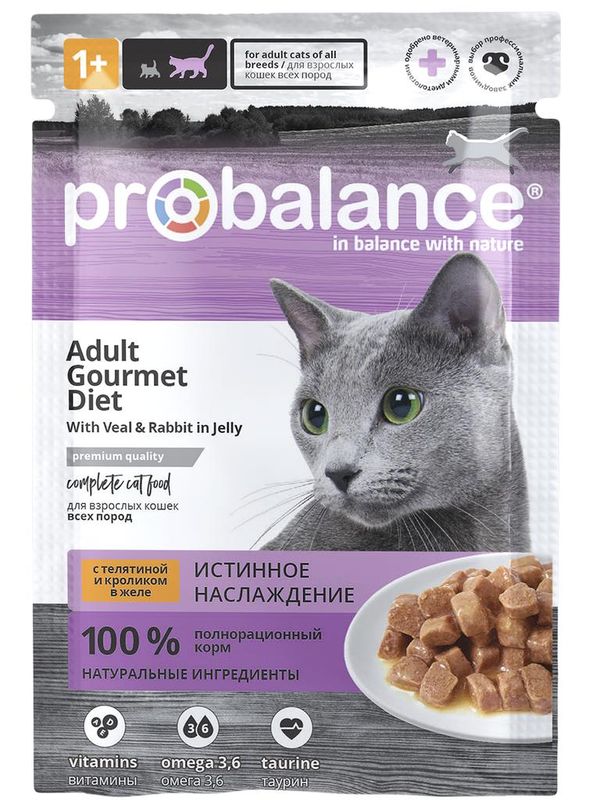 ProBalance Gourmet Diet в желе д/кошек, пауч, 85 г телятина и кролик (28шт)