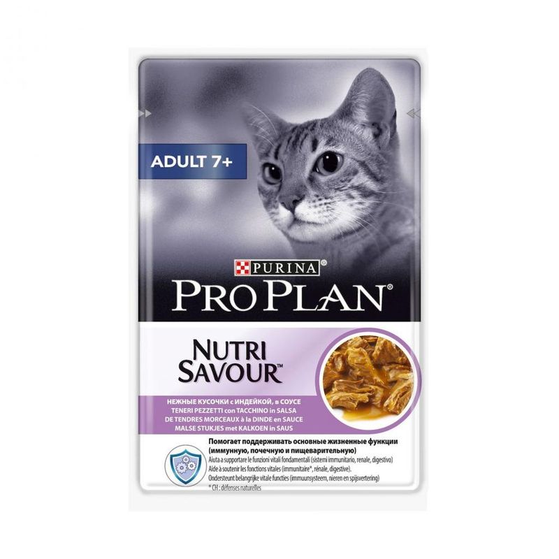 Purina Pro Plan Adult 7+ 85 гр