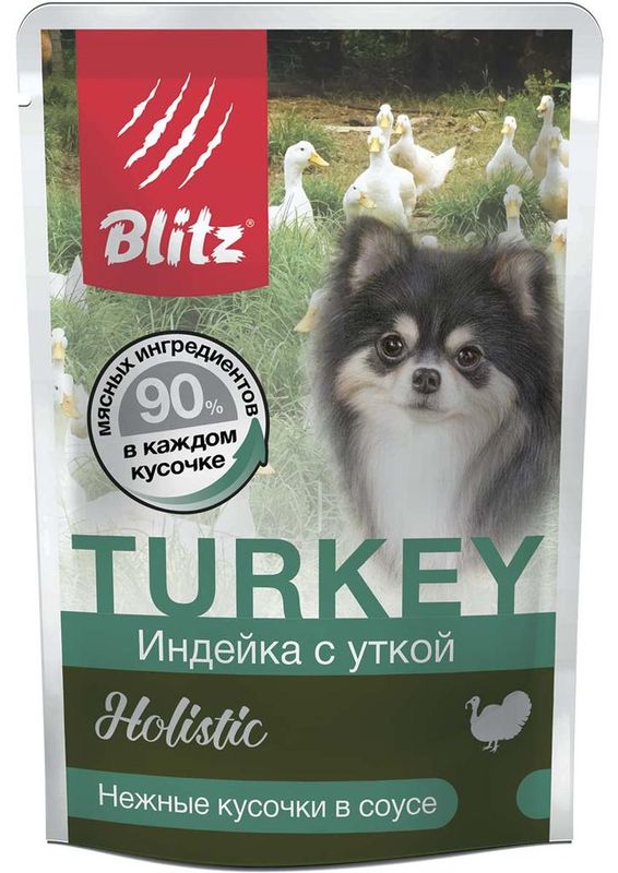 Blitz Holistic Turkey & Duck Adult Dog Small Breeds in Gravy 85 гр