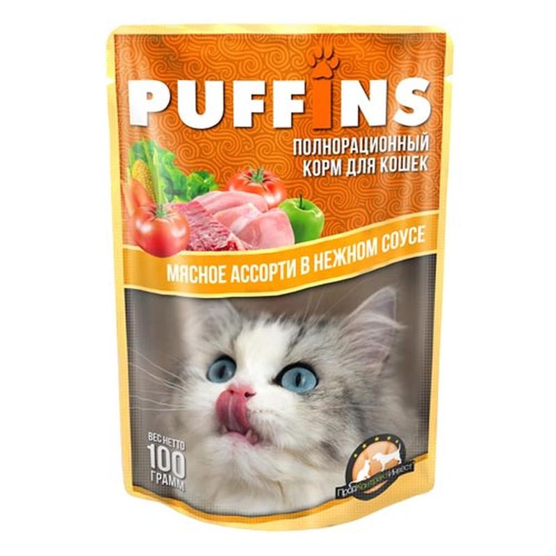 Влажный корм для кошек "Мясное ассорти в нежном соусе", пауч 100 гр