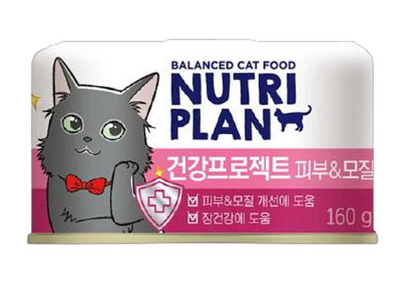 Консервированный корм для кошек для здоровья кожи и шерсти, с тунцом в собственном соку 160 гр