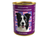 Консервы для собак с ягненком и потрошками 850 гр