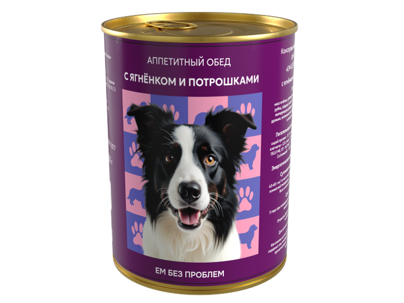 Консервы для собак с ягненком и потрошками 850 гр