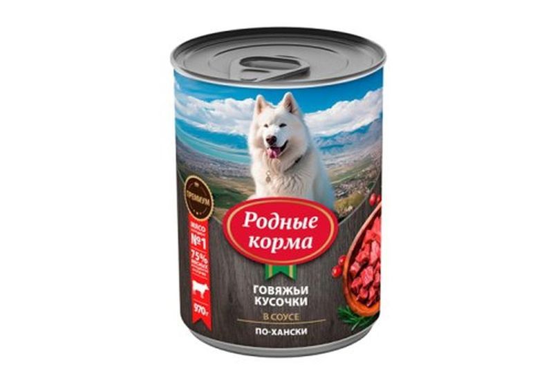 Консервированный корм для щенков "говяжьи кусочки в соусе по-хански", банка 410 гр