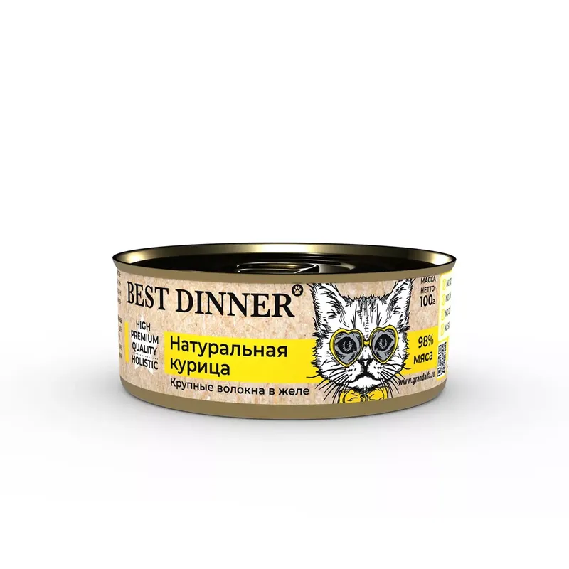 Best Dinner High Premium 100 гр