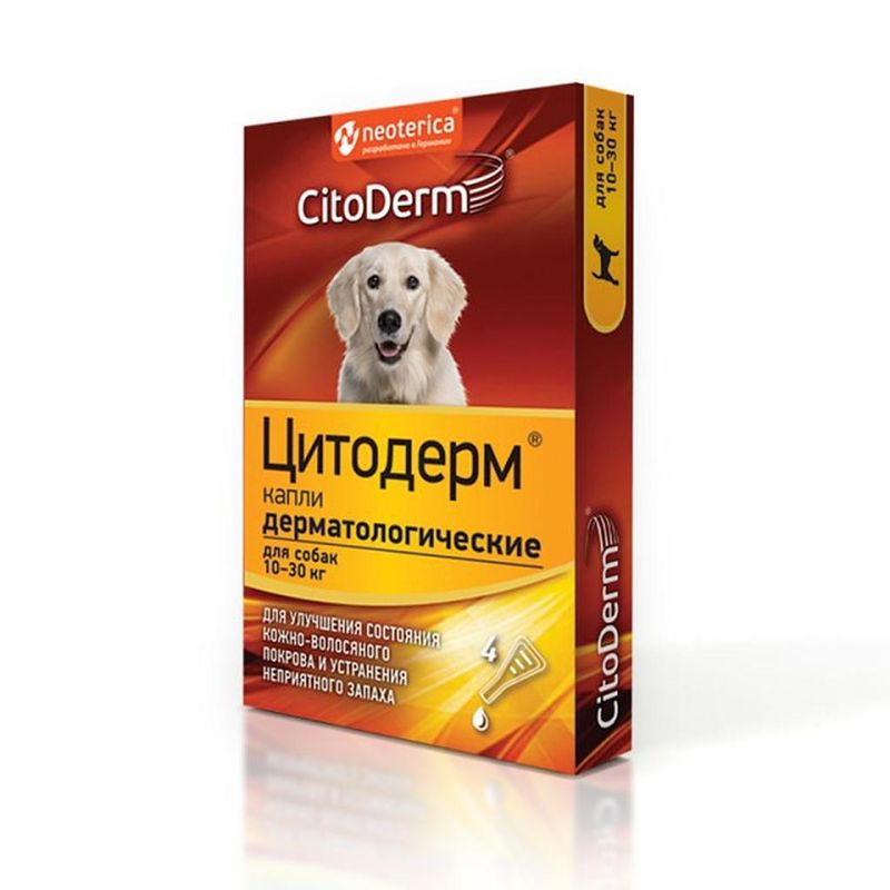 CitoDerm Капли дерматологические для кошек и собак капли 1 пипетка для собак 10-30 кг(16)