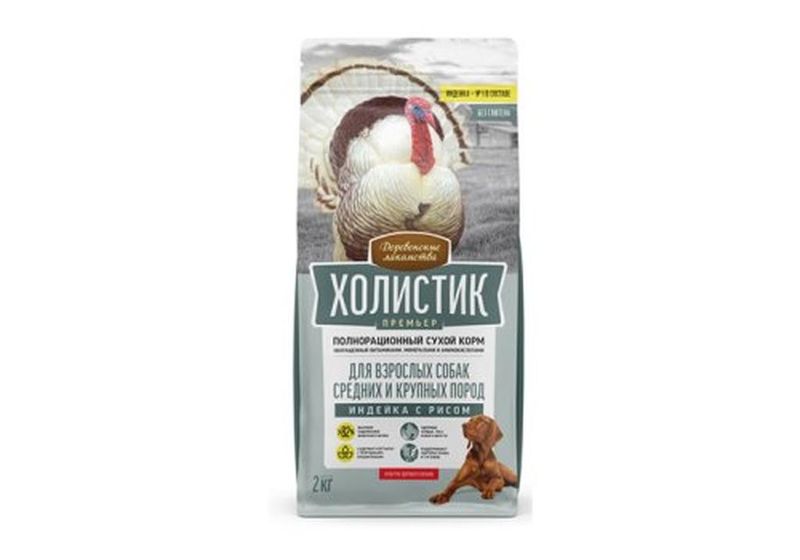 Сухой корм для собак средних и крупных пород со вкусом индейка с рисом 2 кг