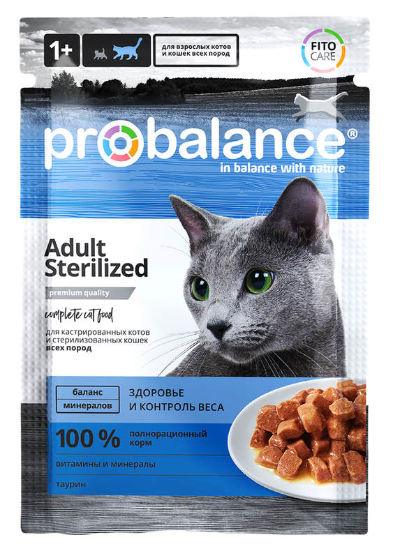 ProBalance Sterilized д/кошек стерилизованных и кастрированных котов пауч 85 гр (28шт)