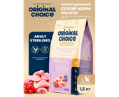 Adult Sterilised 1,5 кг