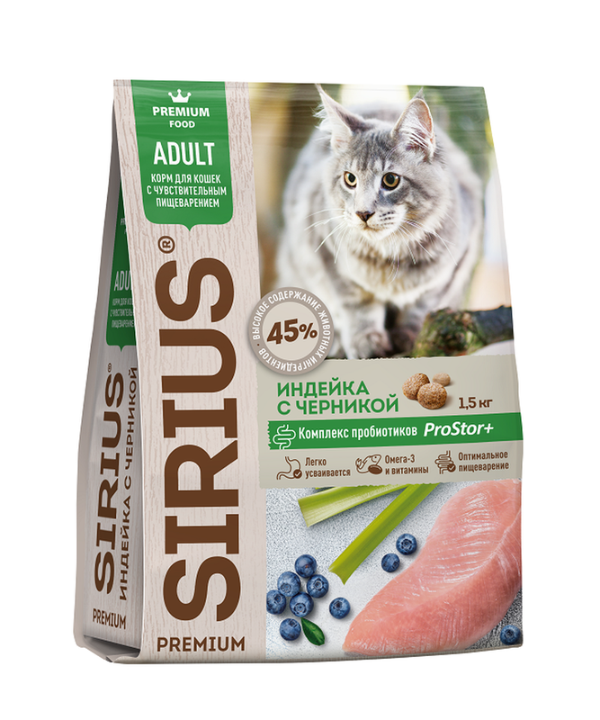 Сухой полнорационный корм для взрослых кошек с чувствительным пищеварением с индейкой и черникой 400 гр