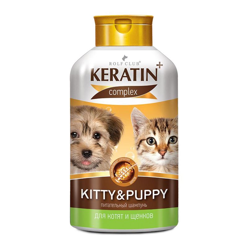 KERATIN+ Kitty&Puppy шампунь для котят и щенков/ 400мл