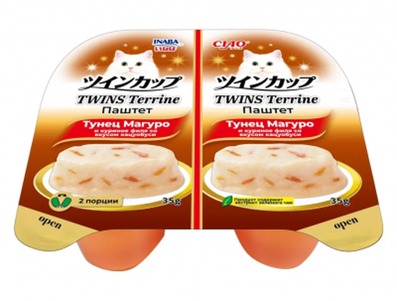 Ciao Twins Terrine 70 гр