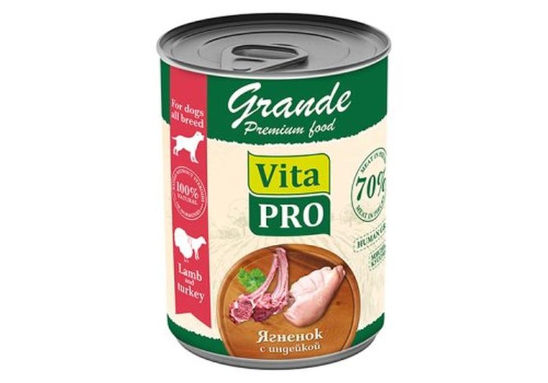 VITA PRO GRANDE Консервы д/собак в соусе ягненок с индейкой 970 гр