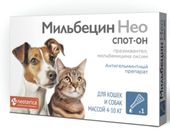 Препарат от глистов спот-он для кошек и собак 4-10 кг 1 пипетка